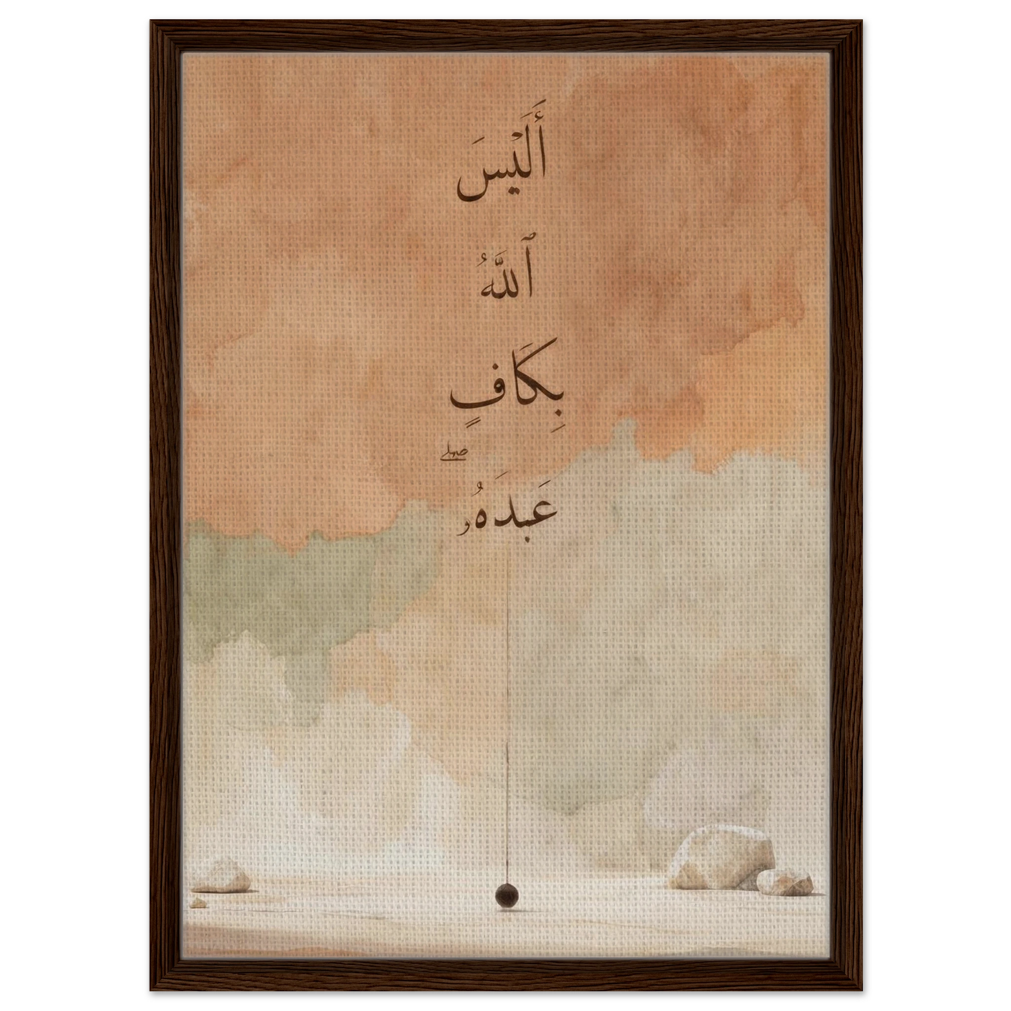 0fc78f63-5076-42a5-a878-b6055bd75f93