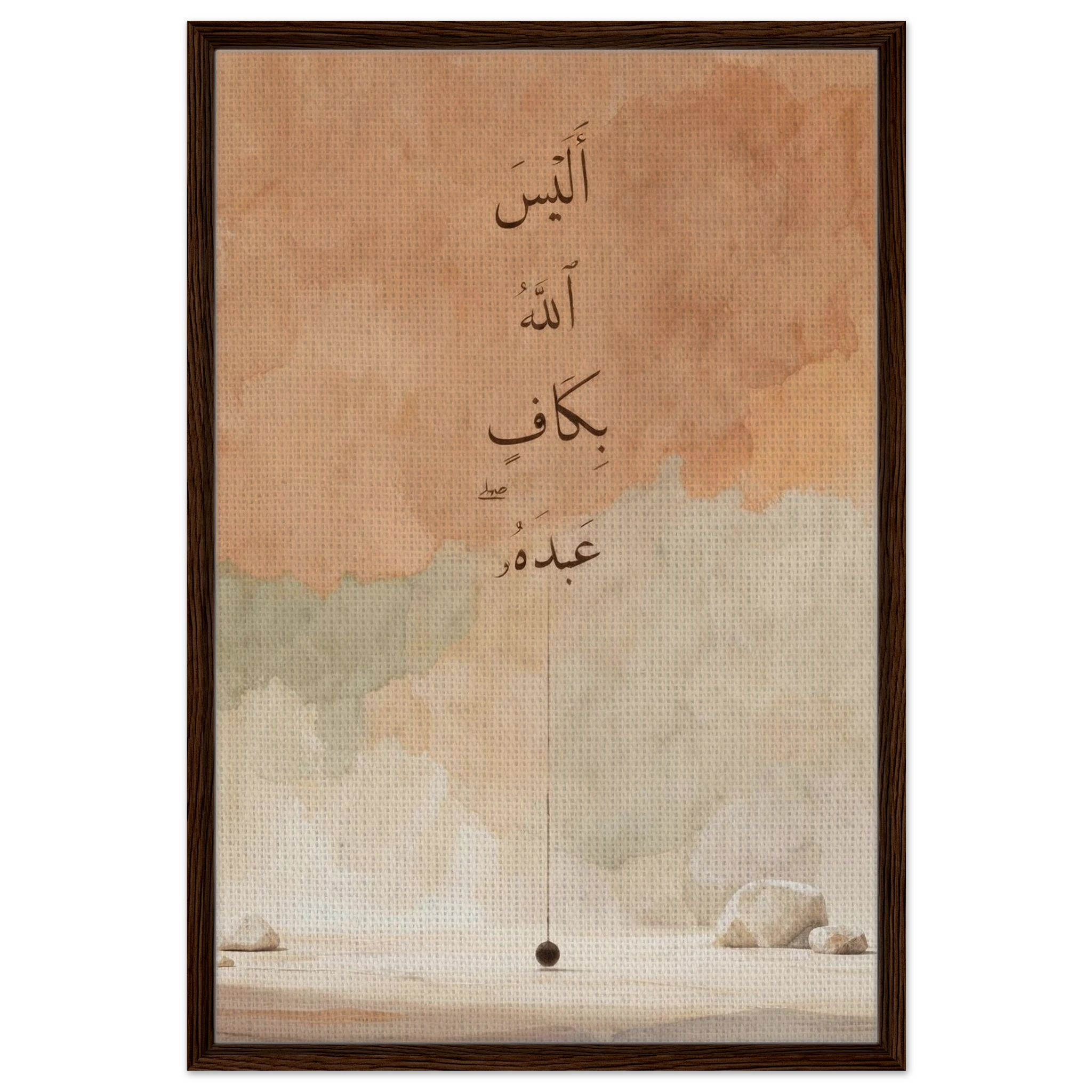 1c74b7f0-3b23-420b-83a4-3ac59649068a