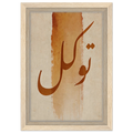 2c20f425-bf0f-40b8-b01c-b99e2fa4f783