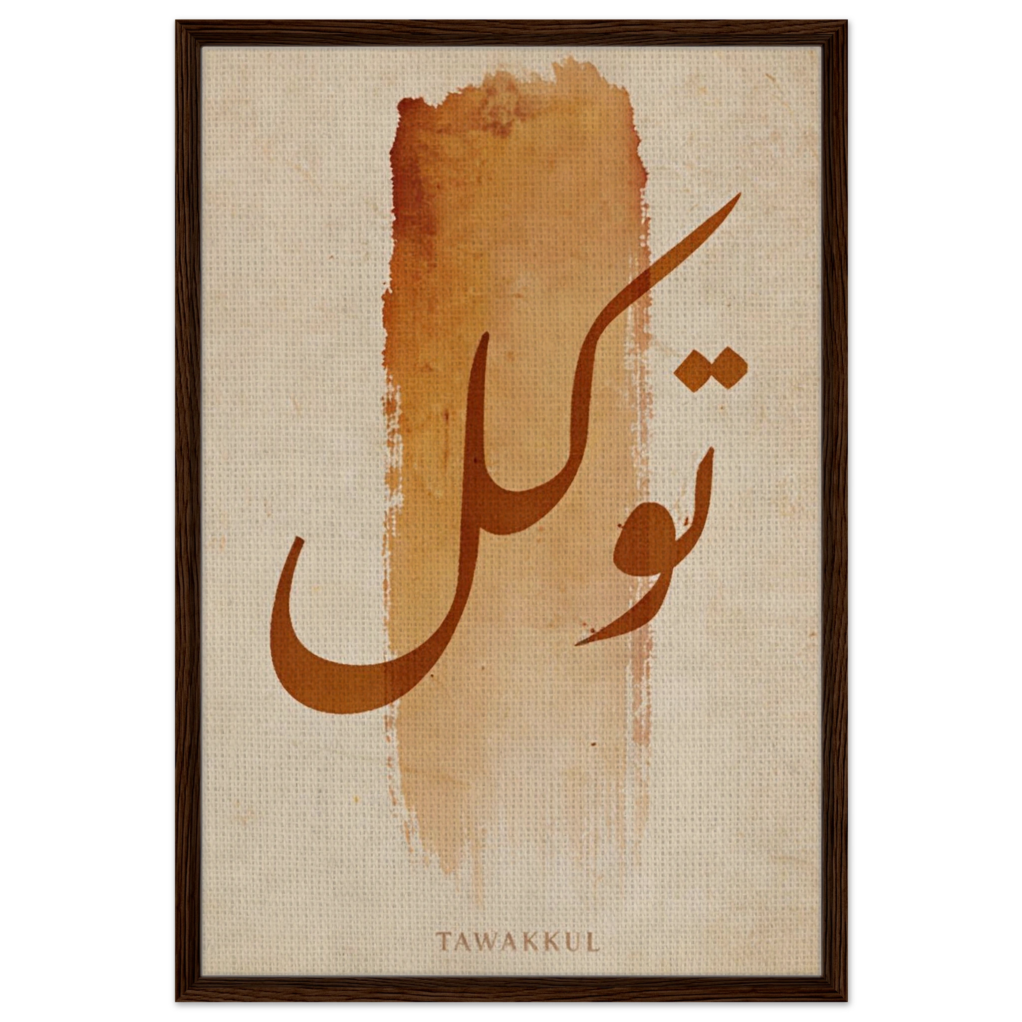 56c7ac5d-4596-46ad-a785-c4c716d1bc45