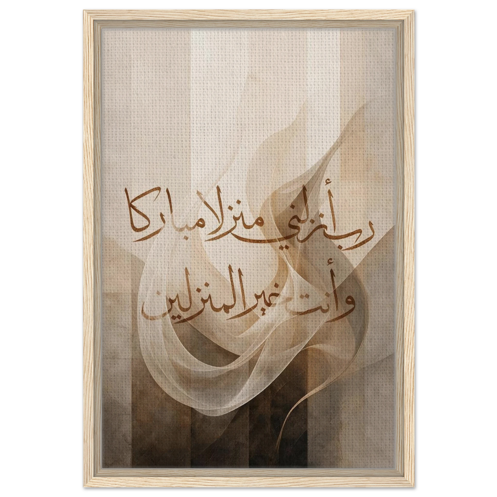 5a7a8715-b3c8-48f0-bf88-d86df499a000
