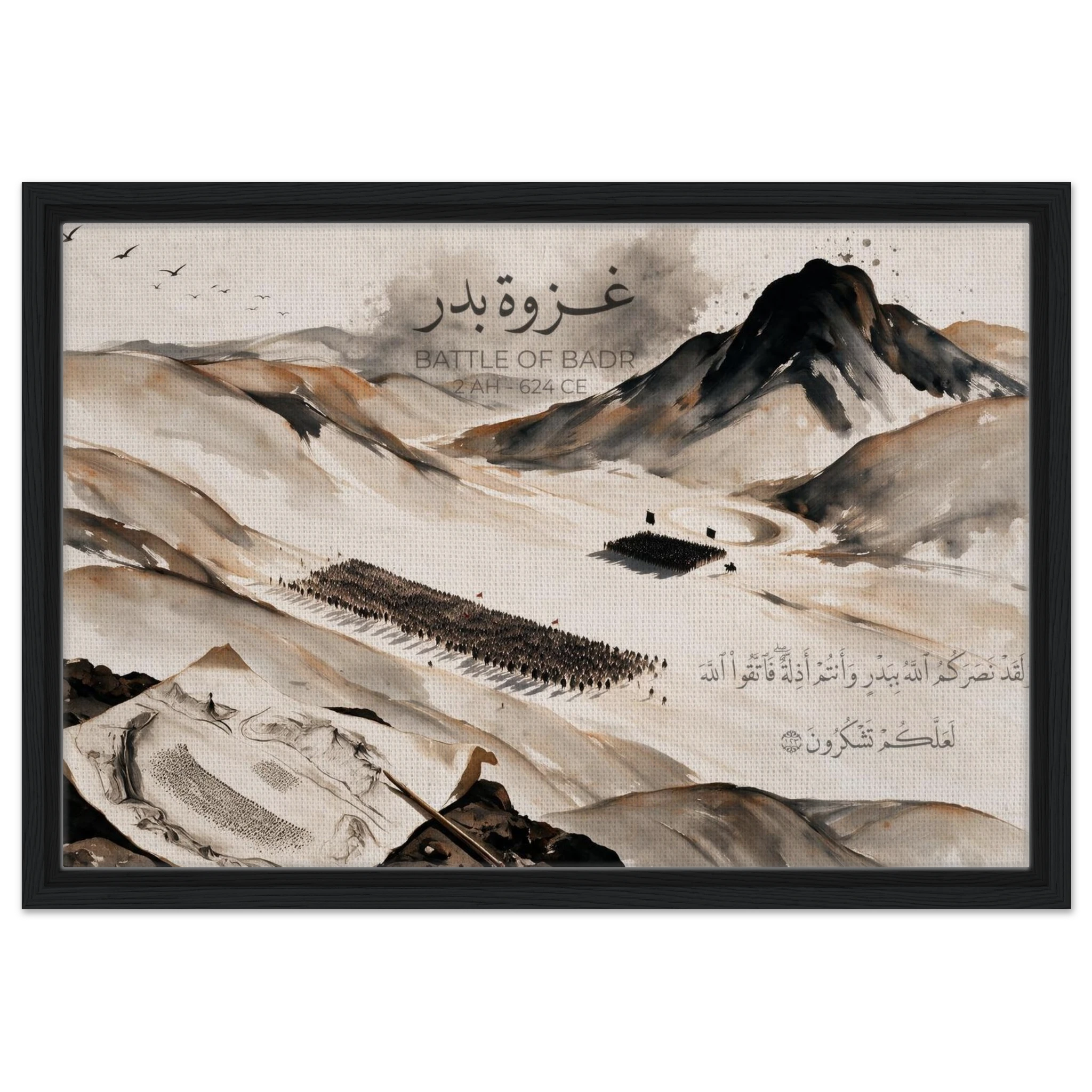 8b94ddce-0e74-49a4-bcff-729dc5356a59