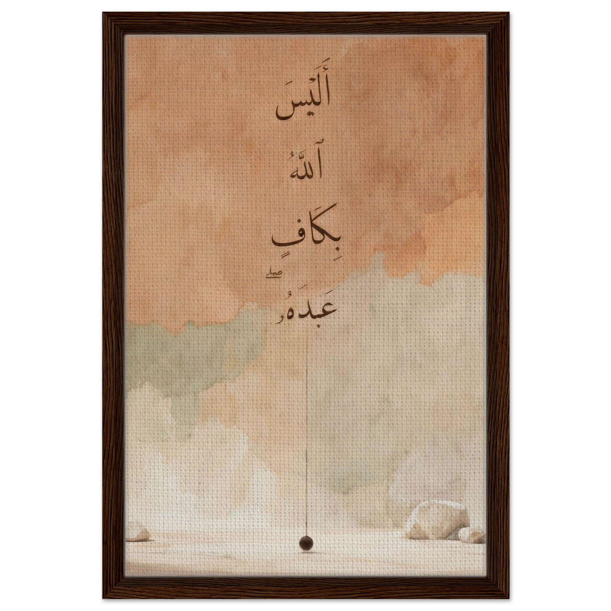 a69d24c7-a322-4614-92df-a58fdced3860
