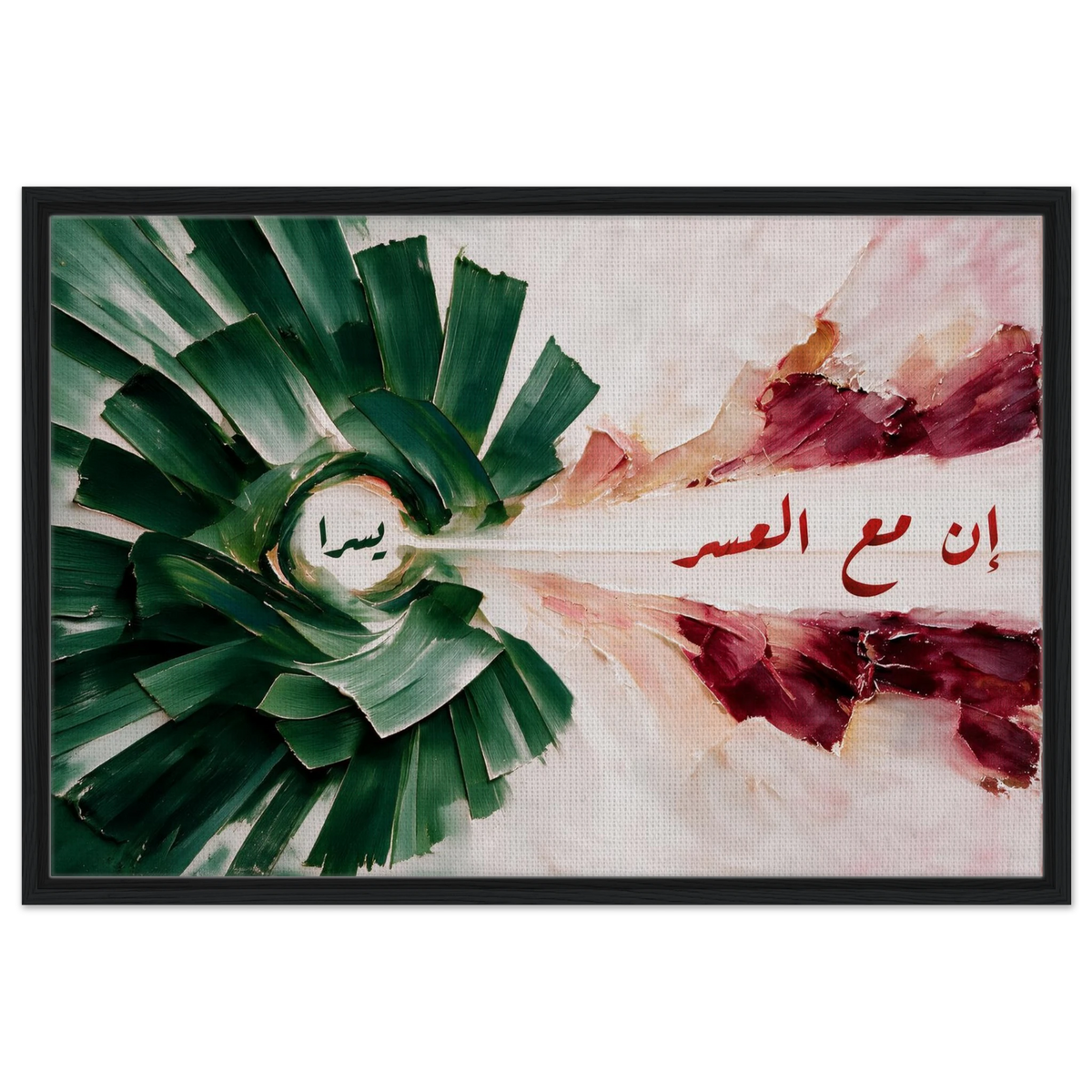 eb8fe5b2-3673-4a76-896f-fe8b5b75315c