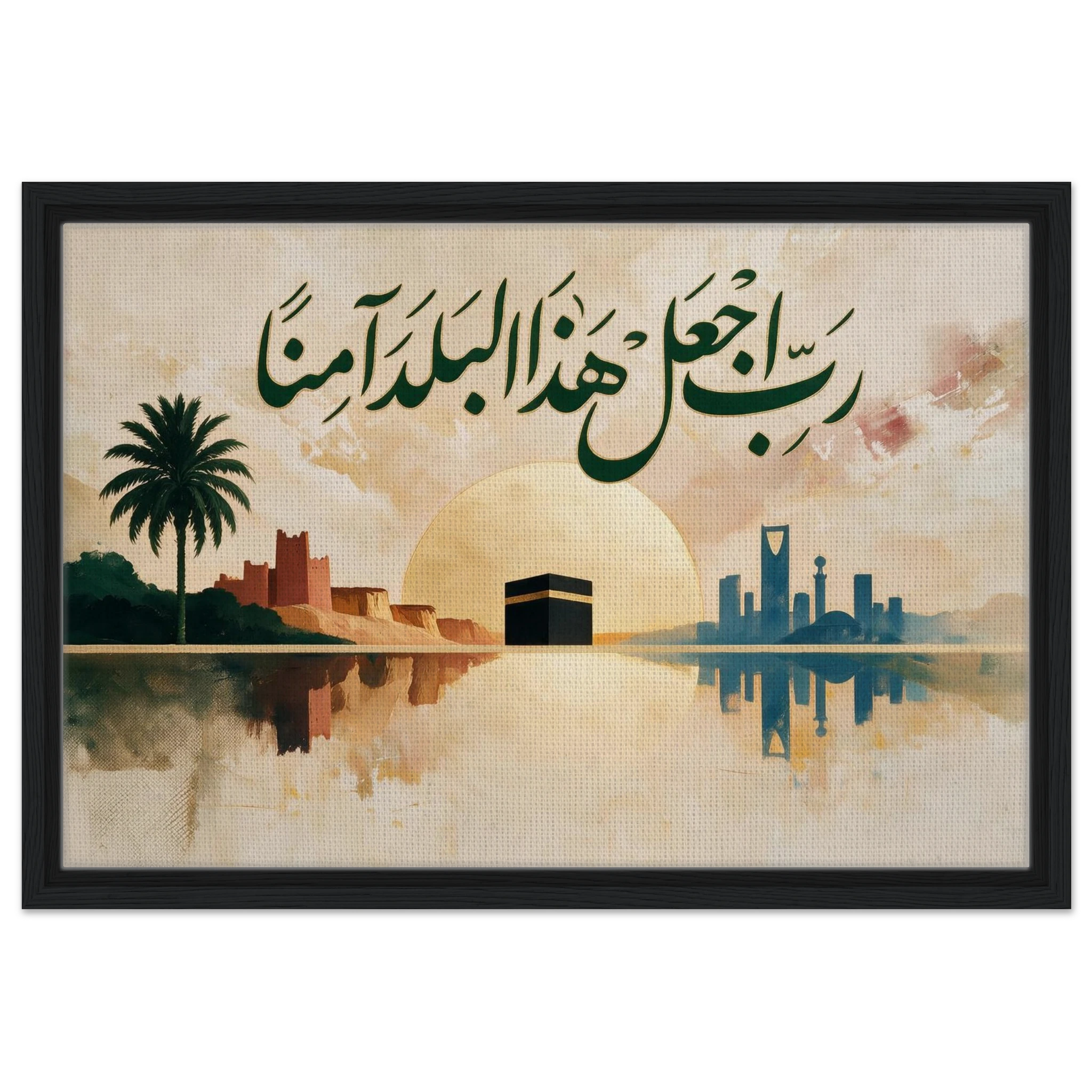 fc3ac2a6-fb5c-4c57-958e-087b137f26b5