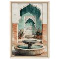 هَذَا مِن فَضْلِ رَبِّي — This Is From the Favor of My Lord | Framed Canvas Islamic Wall Art - ATHARn