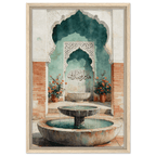 هَذَا مِن فَضْلِ رَبِّي — This Is From the Favor of My Lord | Framed Canvas Islamic Wall Art - ATHARn